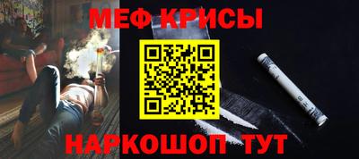 скорость mdpv Бердск