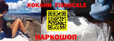 скорость mdpv Бердск