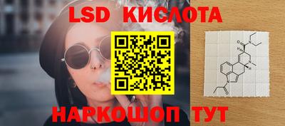 скорость mdpv Бердск