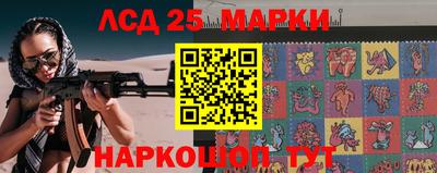 бутик Белореченск