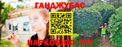 скорость mdpv Бердск