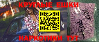 бутик Белореченск