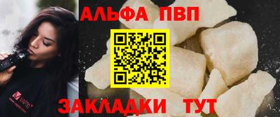 бутик Белореченск