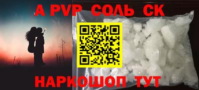 бутик Белореченск