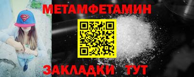 скорость mdpv Бердск