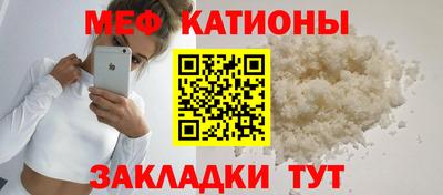 бутик Белореченск