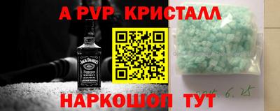 бутик Белореченск